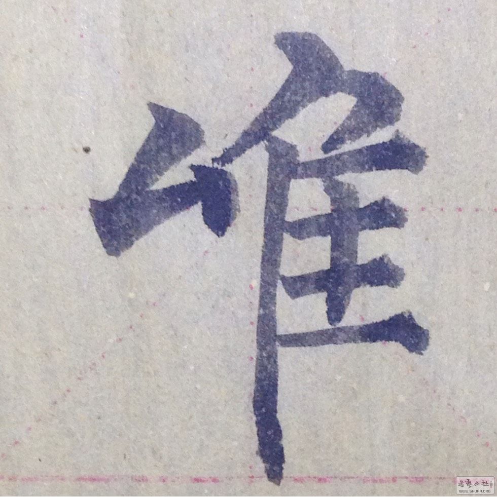212522rccpqre8sttteutp.jpg