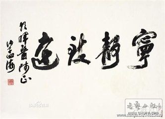 t011e994344a3b17270.jpg