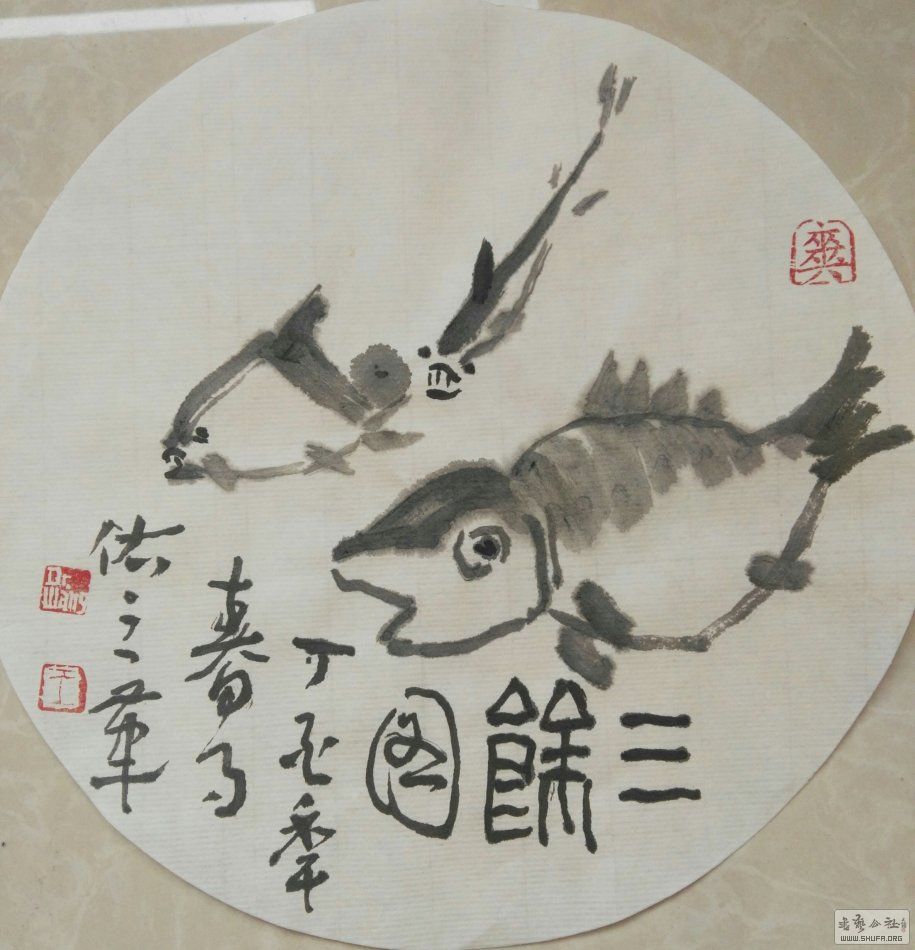 ֮鷨׭Ʒ