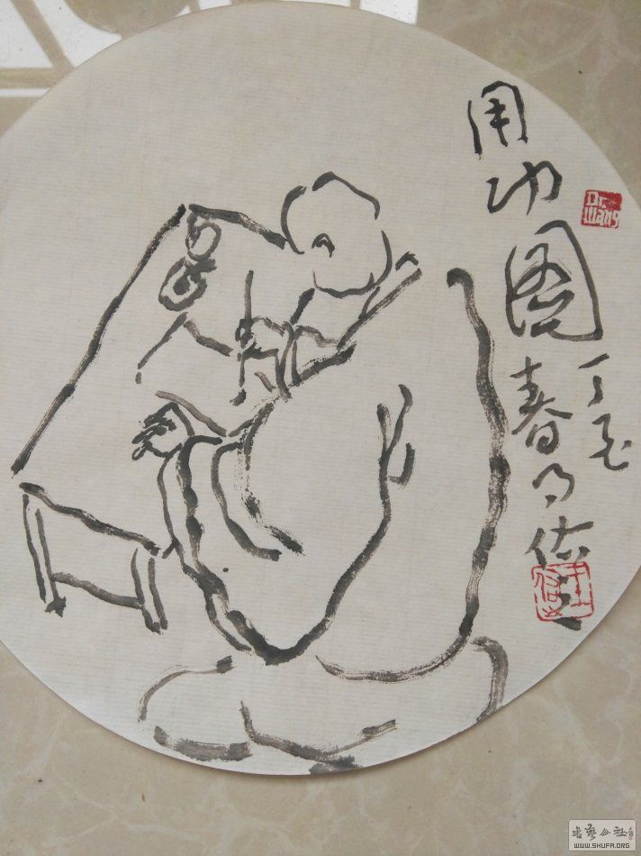 ֮鷨׭Ʒ