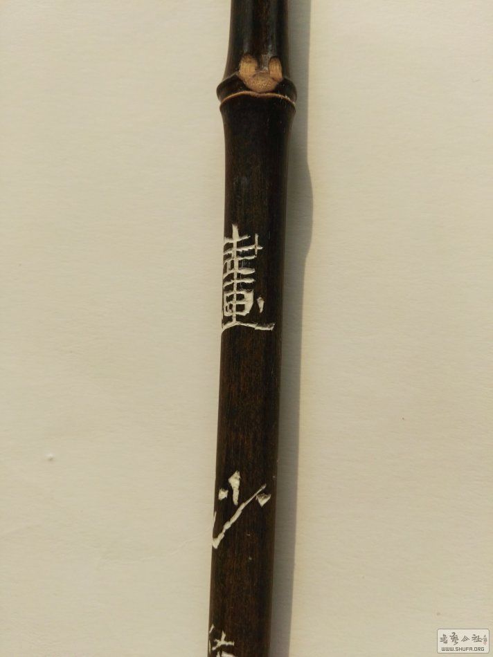 ֮鷨׭Ʒ