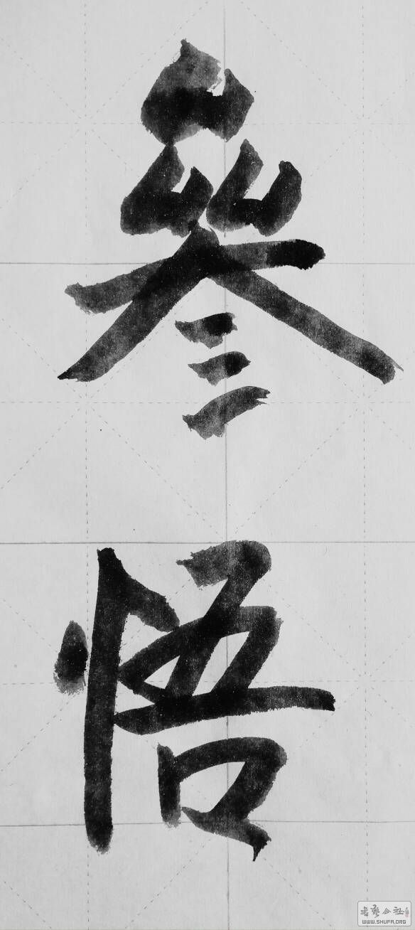 154109wbjhkm1bja3yhmja.jpg