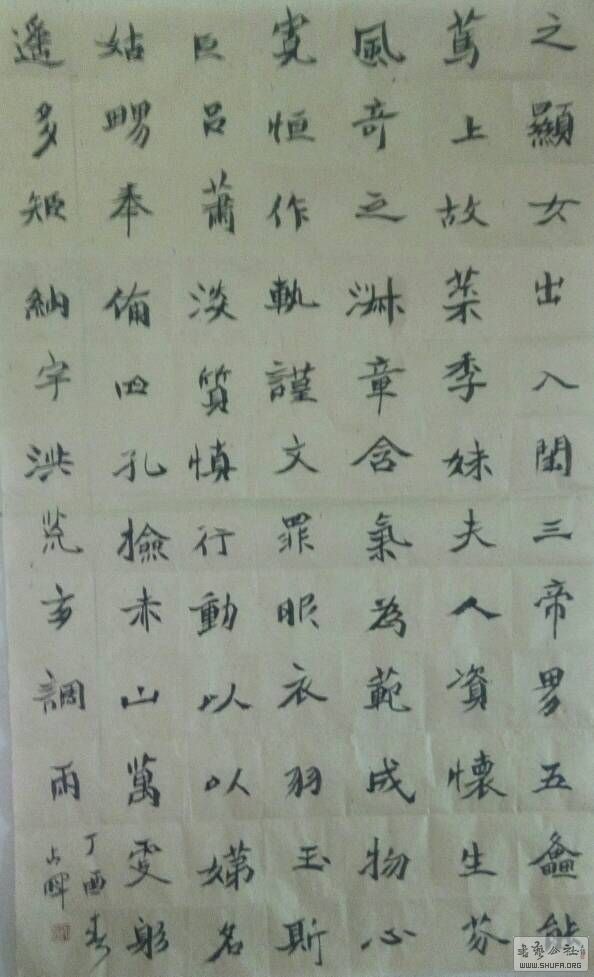145621yd81iduufbuw5j5f.jpg
