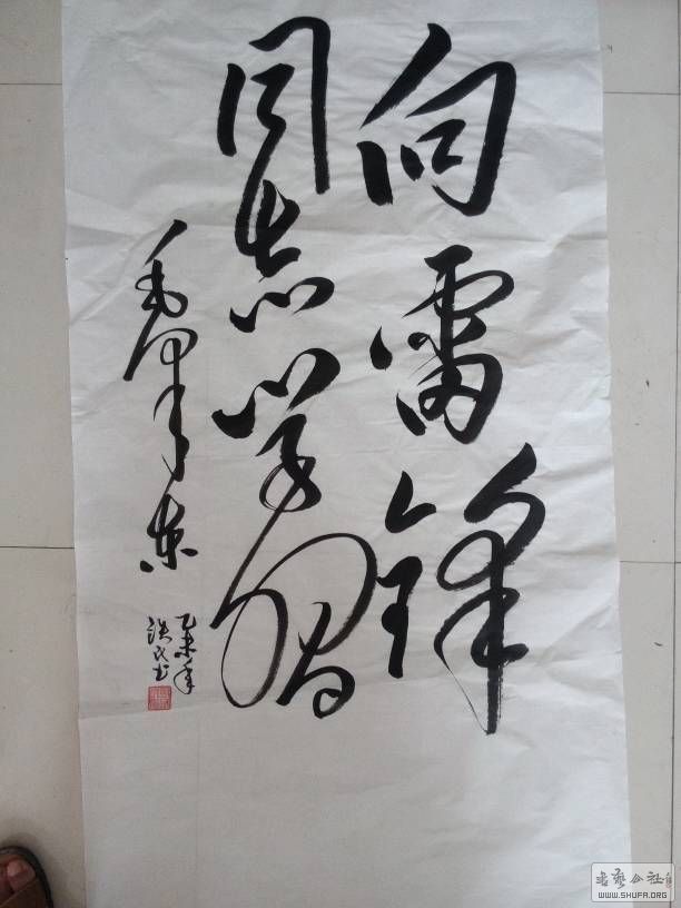 200331tgh77hb7h4wvgl2j.jpg