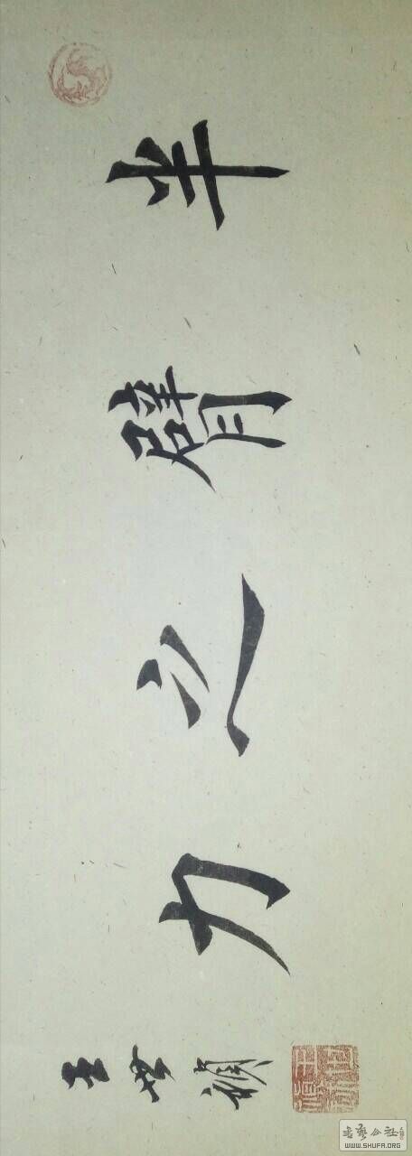 025612o9fn7790oa97sqsy.jpg
