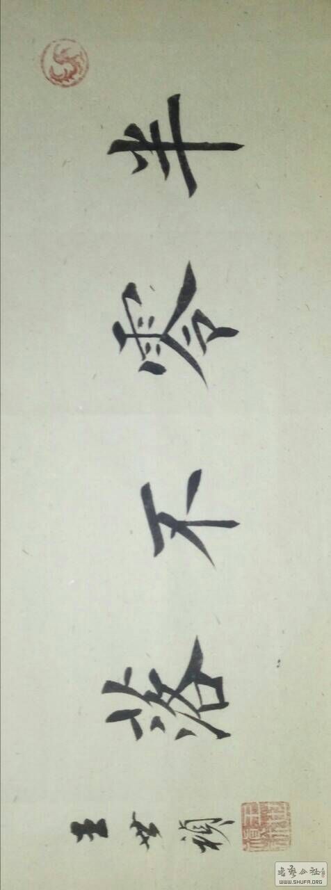 172952yrc1sqd6wra5njwq.jpg