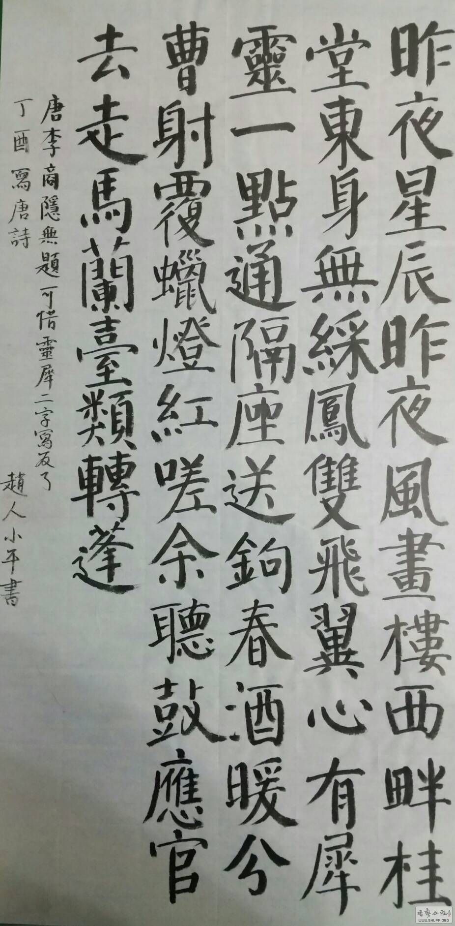 221741diedkssk02rvisrs.jpg