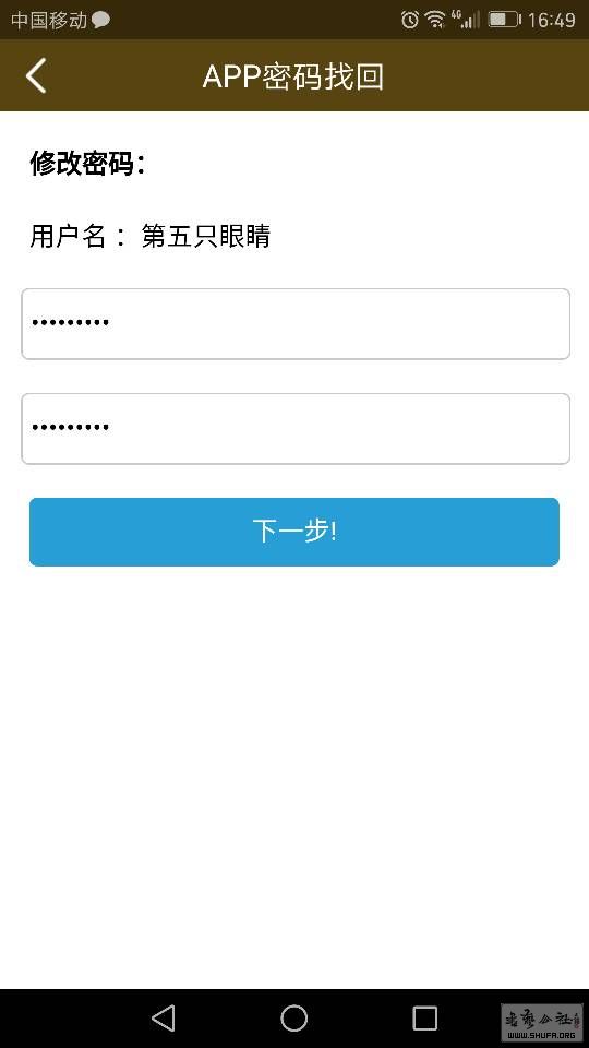 185231ss3gaci1m3b51z4s.png