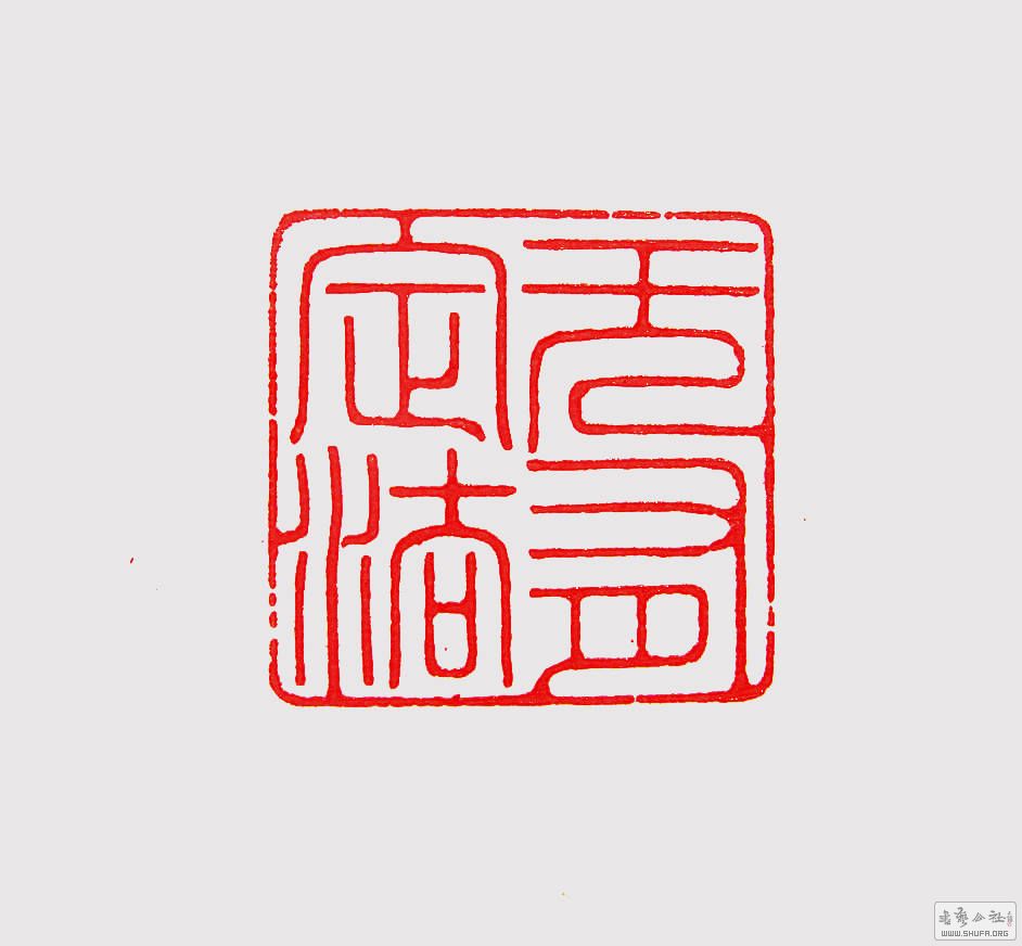 Ƭ 381_1.jpg