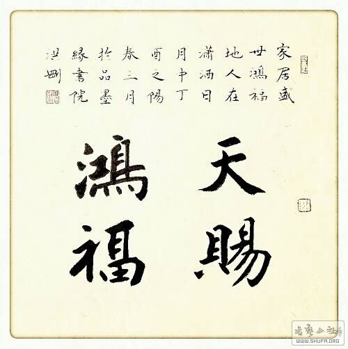224301cjna98xyfyfbafuu.jpg