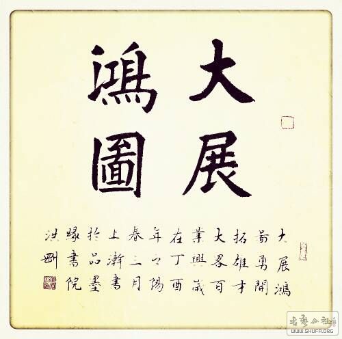 224302cqqd9kqnw0199jnu.jpg
