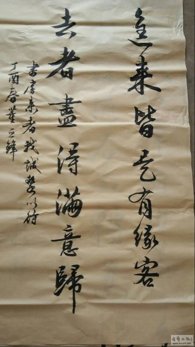 070911zjg55ugkzkcdkwlg.jpg
