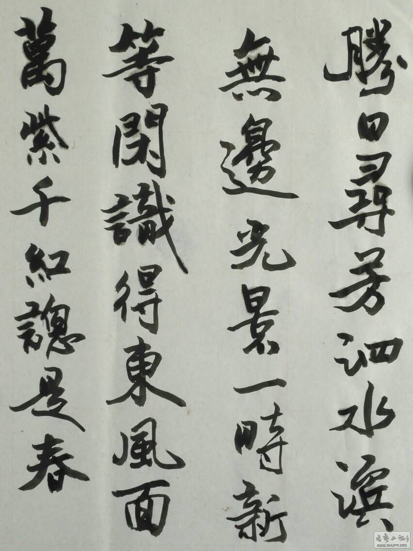 154819reiyeeq0w0er57yo.jpg