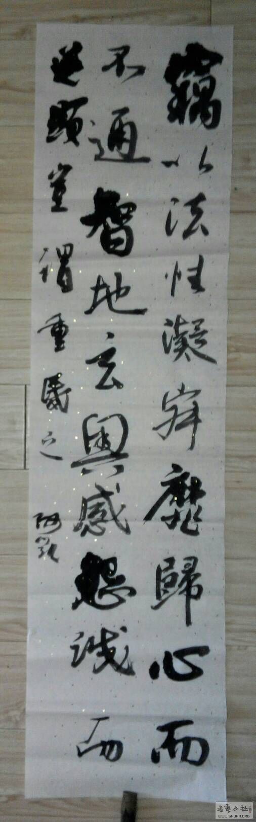 123557m6h87jj78f1jh78x.jpg