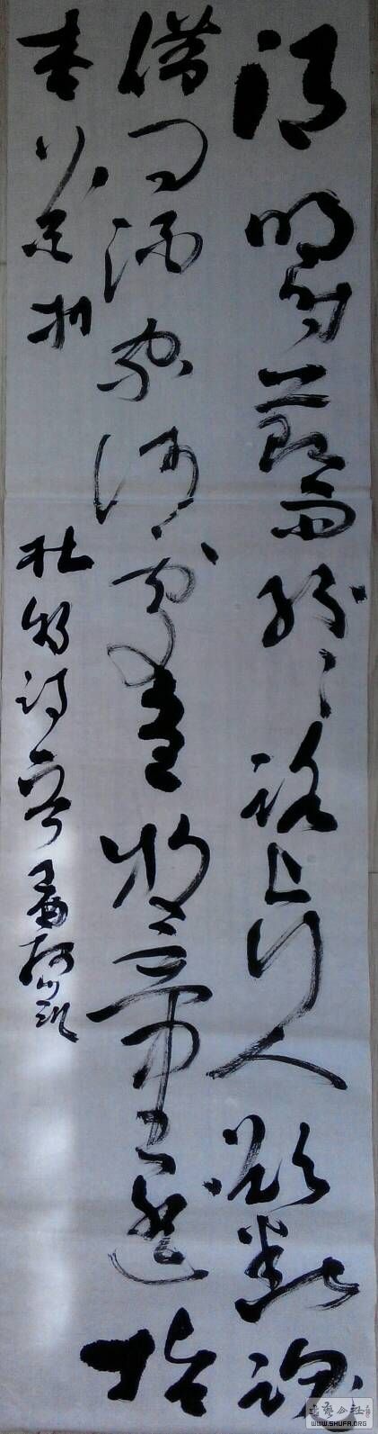 123059jes0a1rzds0tihr2.jpg