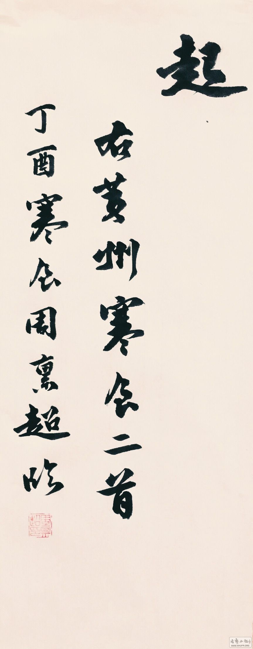 191002qmdn5vnq0rgmqsdv.jpg