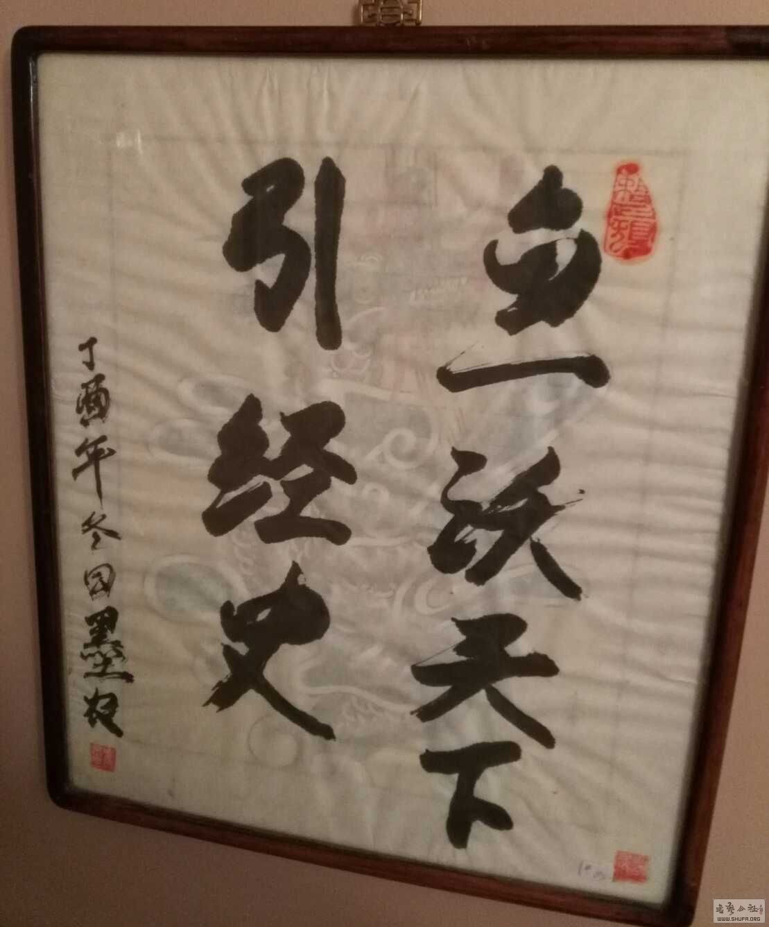 1490423365249.jpg