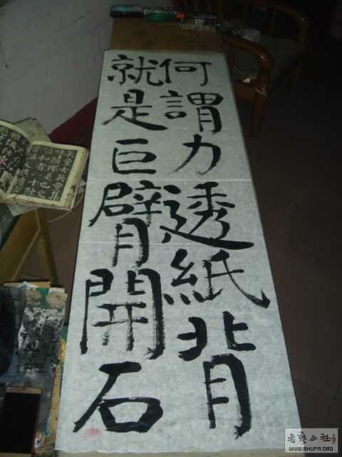 DSC02914.JPG