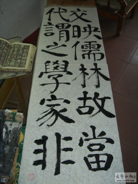 DSC02745.JPG