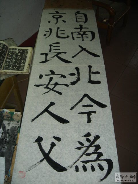 DSC02786.JPG