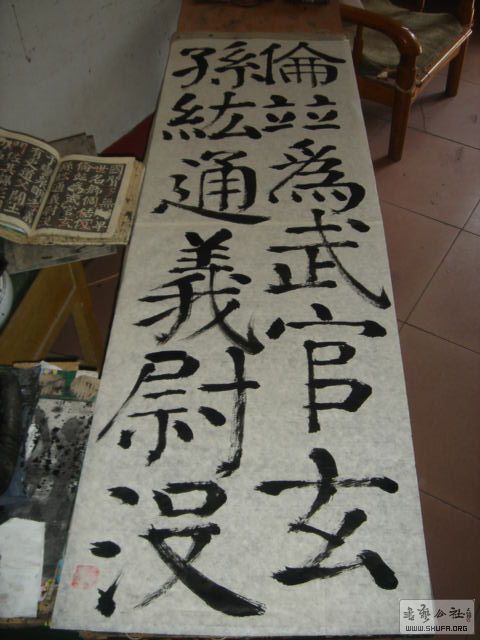 DSC02778.JPG