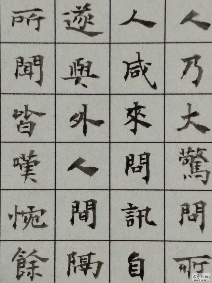 003616yukjke8jsu2zu88e.jpg