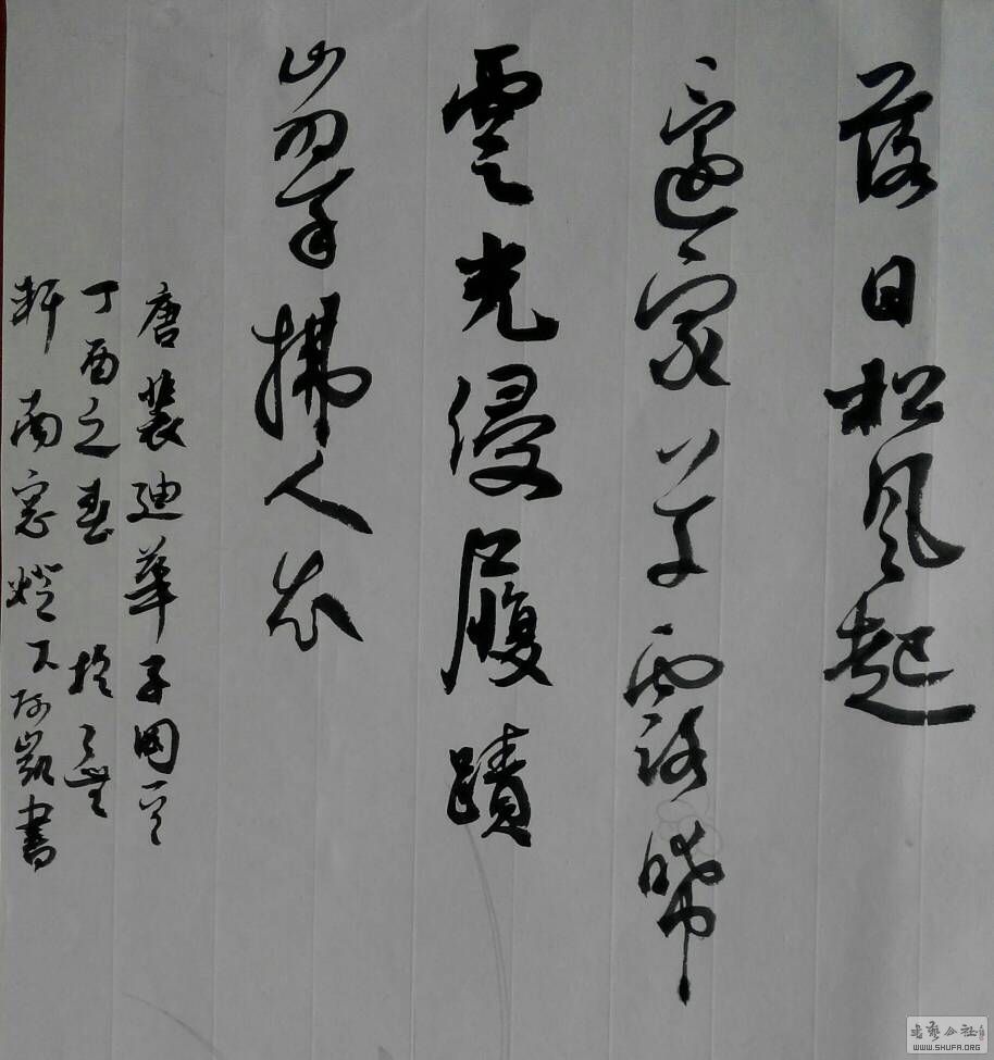 101416kbiubkygigc76ybj.jpg