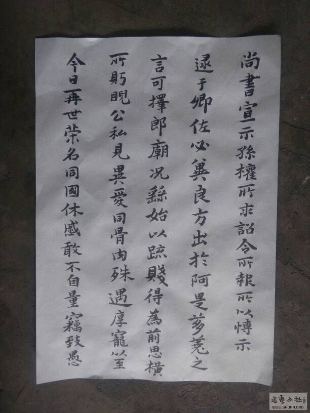 111251uj6mzcvv4vieoxji.jpg