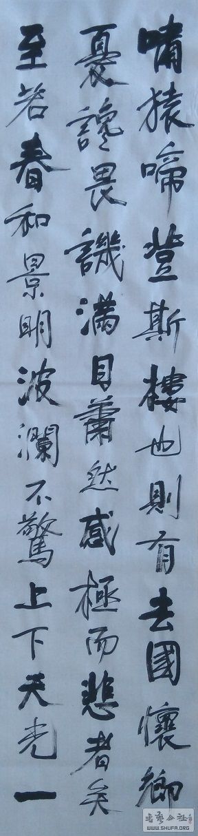 17040905.JPG