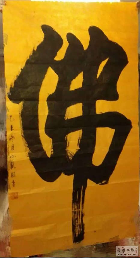 YBH%R]H10LA[SU@W{NE02M8.jpg