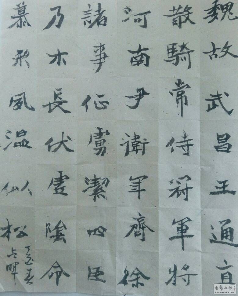 202658iuomzfbj6ibwo6lw.jpg