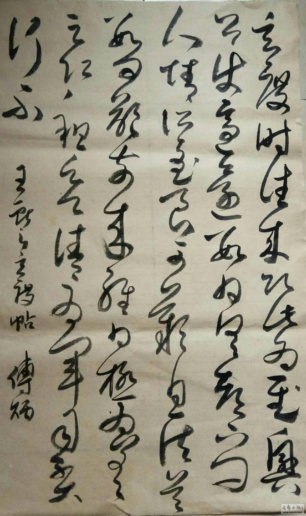 063615fm8hkxaklzjckkj3.jpg