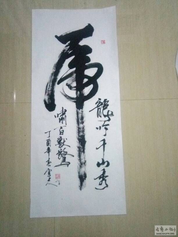 125001arn7csne3tbnsmnw.jpg