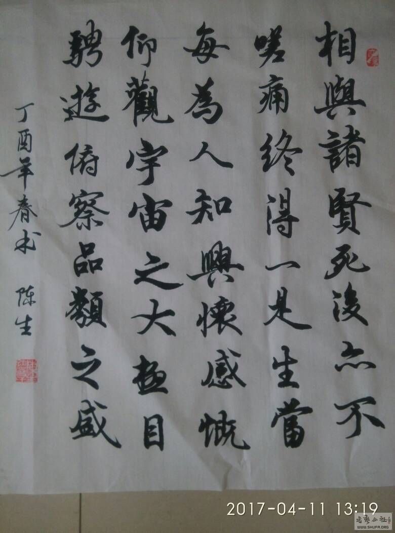 132032xddmyxl2y1h27mdd.jpg
