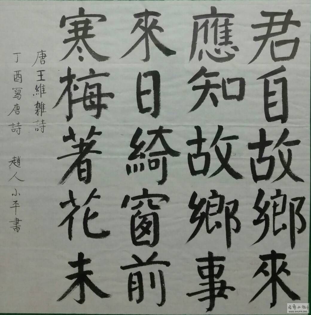 214421hxrvkhkdbbd4pwob.jpg