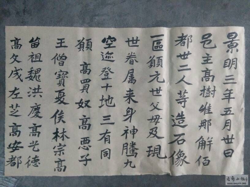 103948lkhmnl7g6jknpxel.jpg