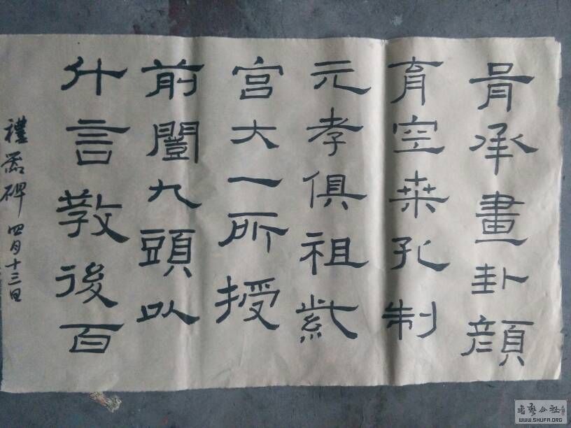 113421unxjxaqdtx1zfjjt.jpg