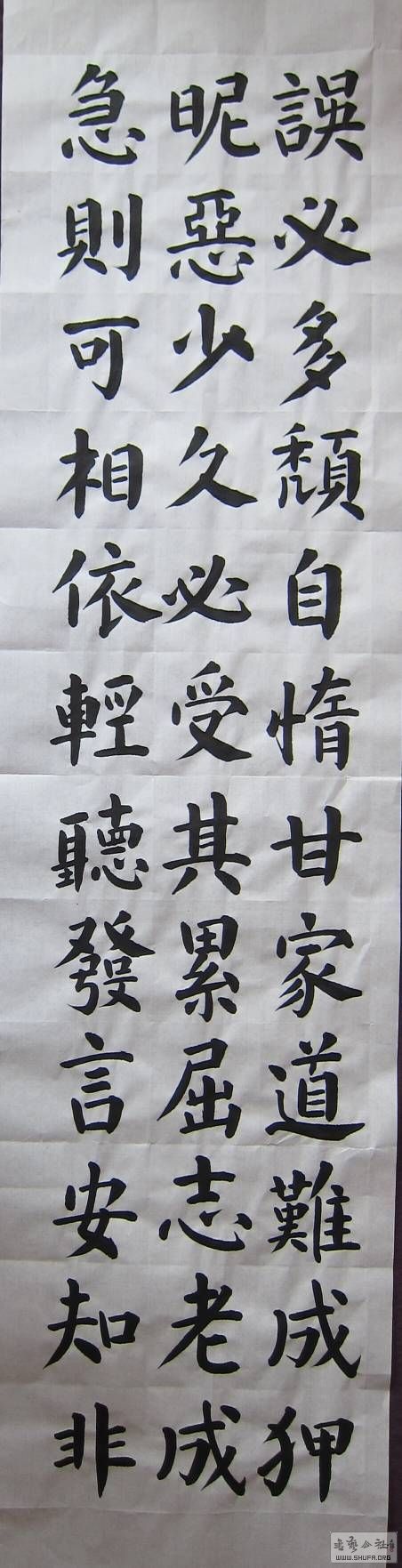 085514jkewzttzgbnutewb.jpg