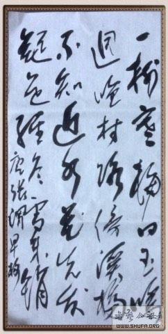 102423zmjcuvmej7uvdedw.jpg