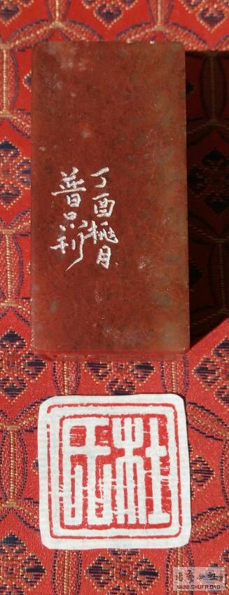 111056q86idlt688in16tt.jpg