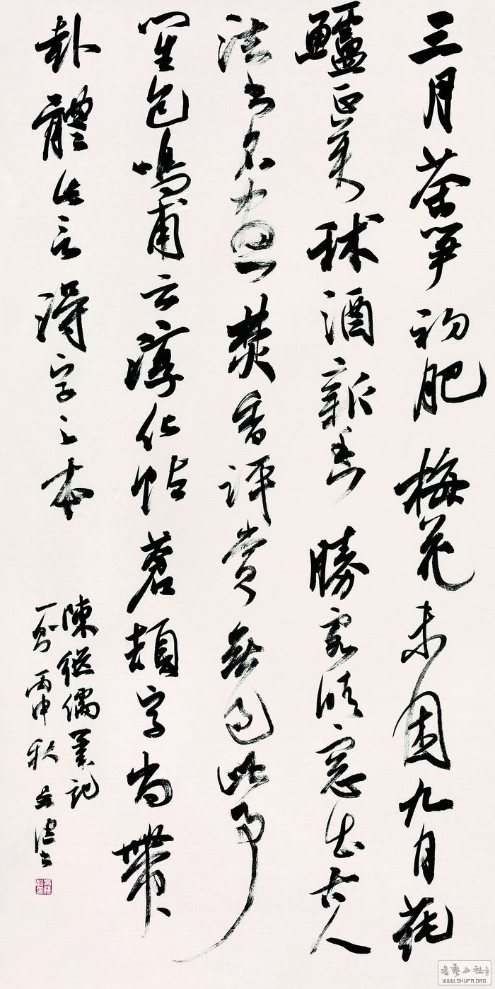 ⽡ 5O6A9543.jpg