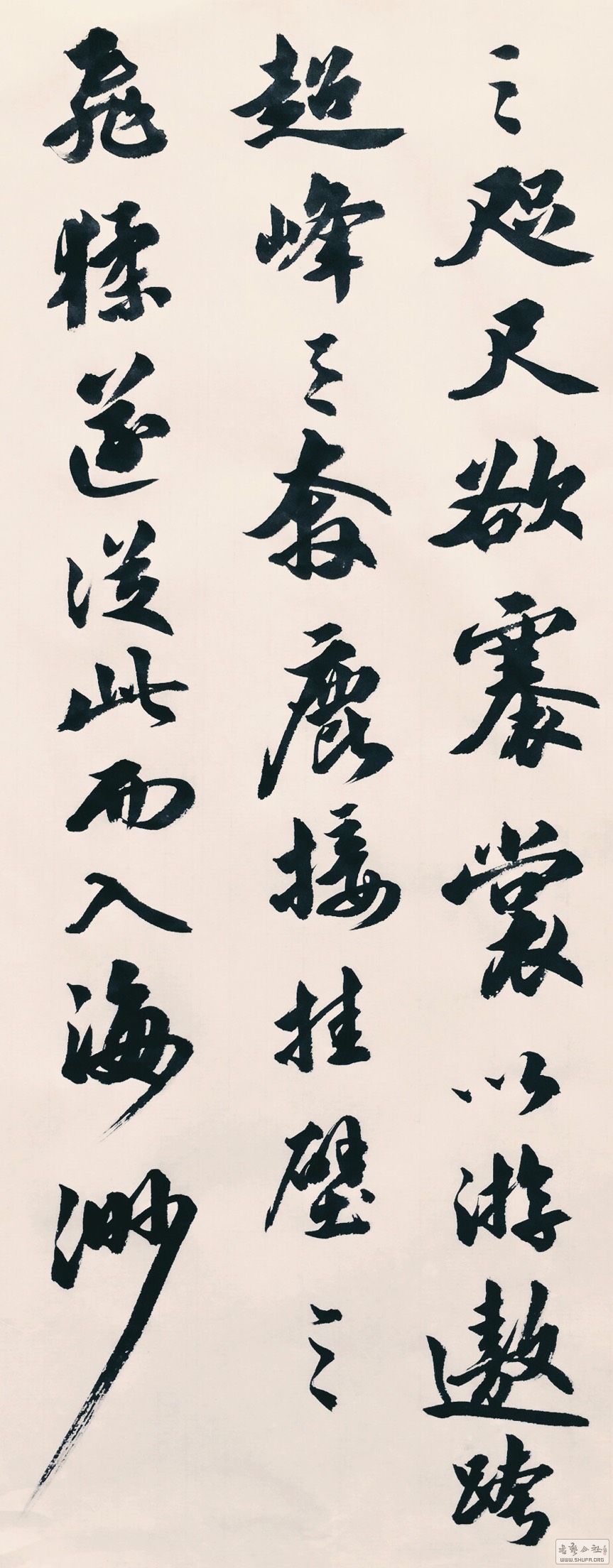 184731k1suspb9f1oyfxns.jpg