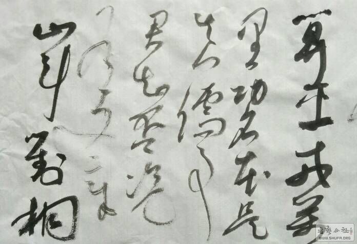 085412kfl532ml9222la52.jpg