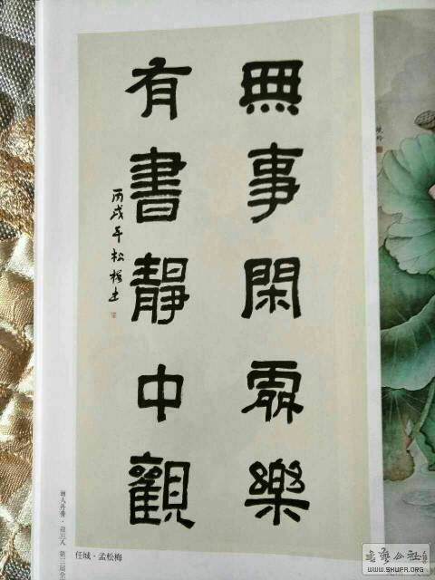 063437h842ytxxju6ixjw4.jpg