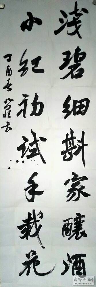 151834rhhibi7itsgbxbxh.JPG