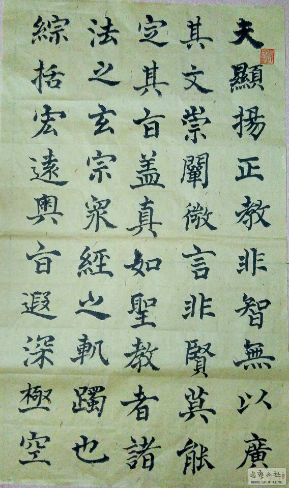 QQͼƬ20170421092430.jpg
