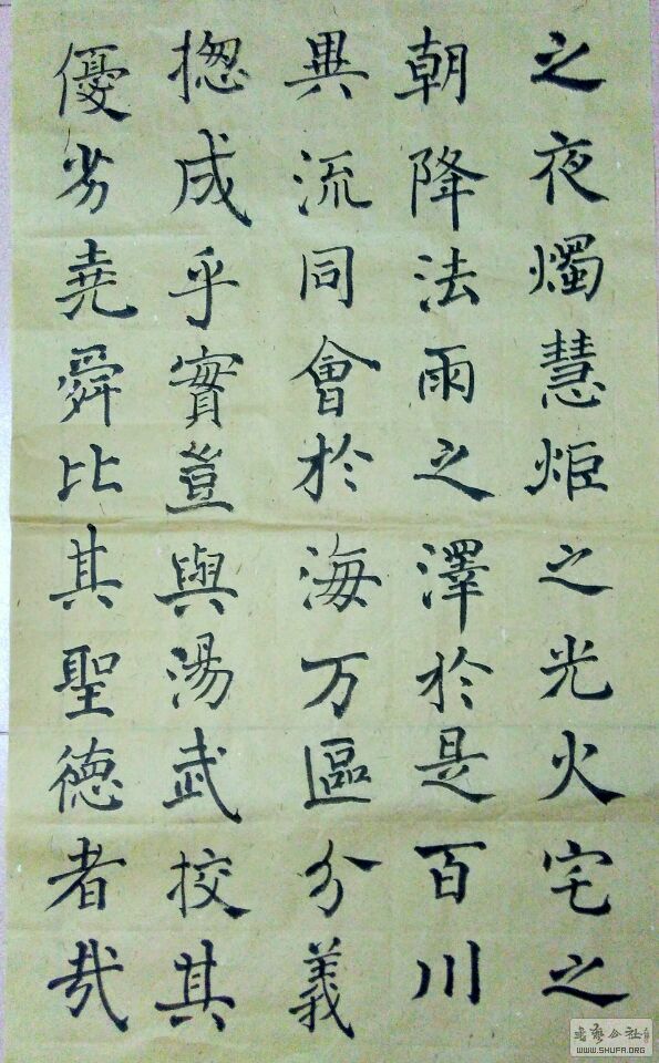 QQͼƬ20170421092520.jpg