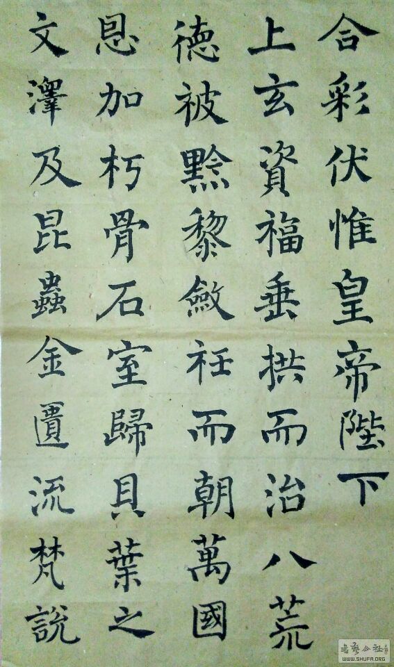 QQͼƬ20170421092511.jpg