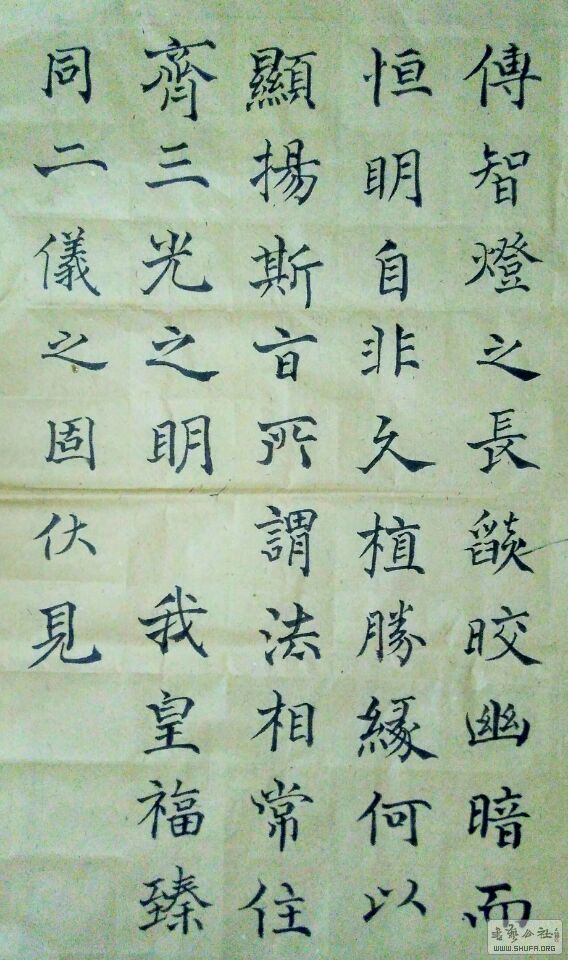 QQͼƬ20170421092539.jpg