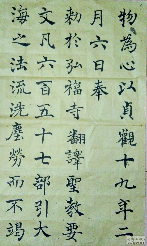 QQͼƬ20170421092535.jpg
